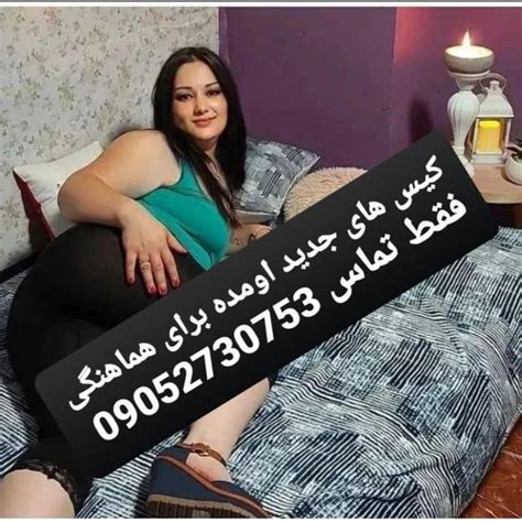 فیلم سک|فیلم سکس ایرانی نیم ساعته